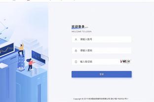 必威手机app下载安装官网截图1